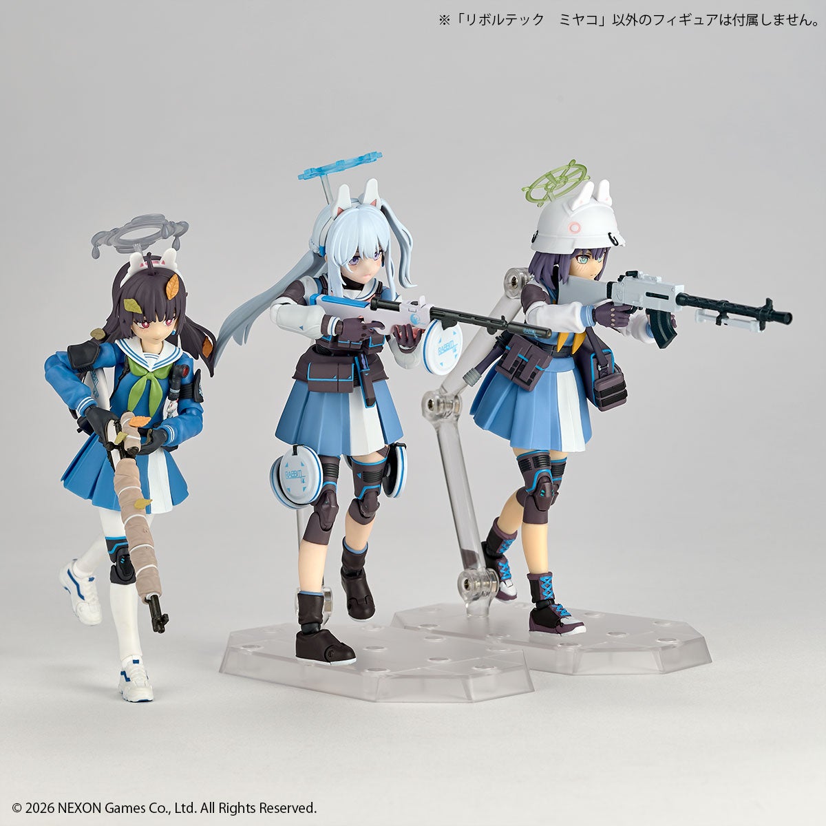 SPECIAL ORDER Kaiyodo - Revoltech - Blue Archive - Tsukiyuki Miyako [JP]