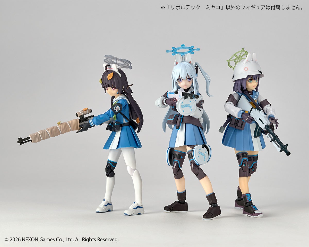 SPECIAL ORDER Kaiyodo - Revoltech - Blue Archive - Tsukiyuki Miyako [JP]