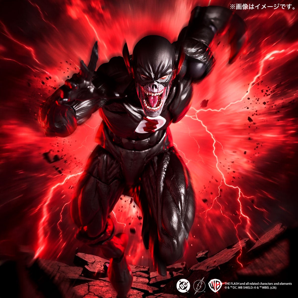 SPECIAL ORDER Kaiyodo - Revoltech Amazing Yamaguchi - The Flash - Black Flash [JP]