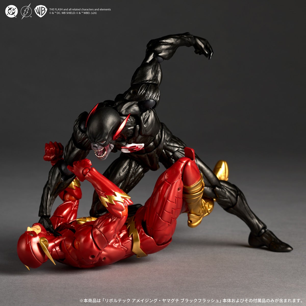SPECIAL ORDER Kaiyodo - Revoltech Amazing Yamaguchi - The Flash - Black Flash [JP]