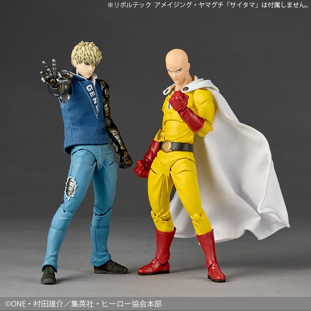 SPECIAL ORDER Kaiyodo - Revoltech Amazing Yamaguchi - One Punch Man - Genos [April 2027] [EXCLUSIVE]