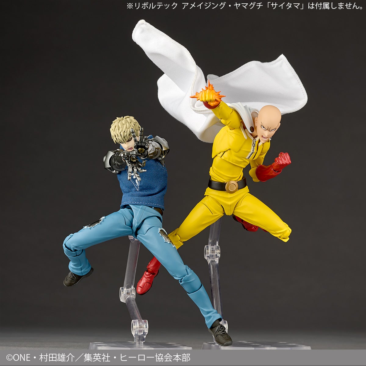 SPECIAL ORDER Kaiyodo - Revoltech Amazing Yamaguchi - One Punch Man - Genos [April 2027] [EXCLUSIVE]
