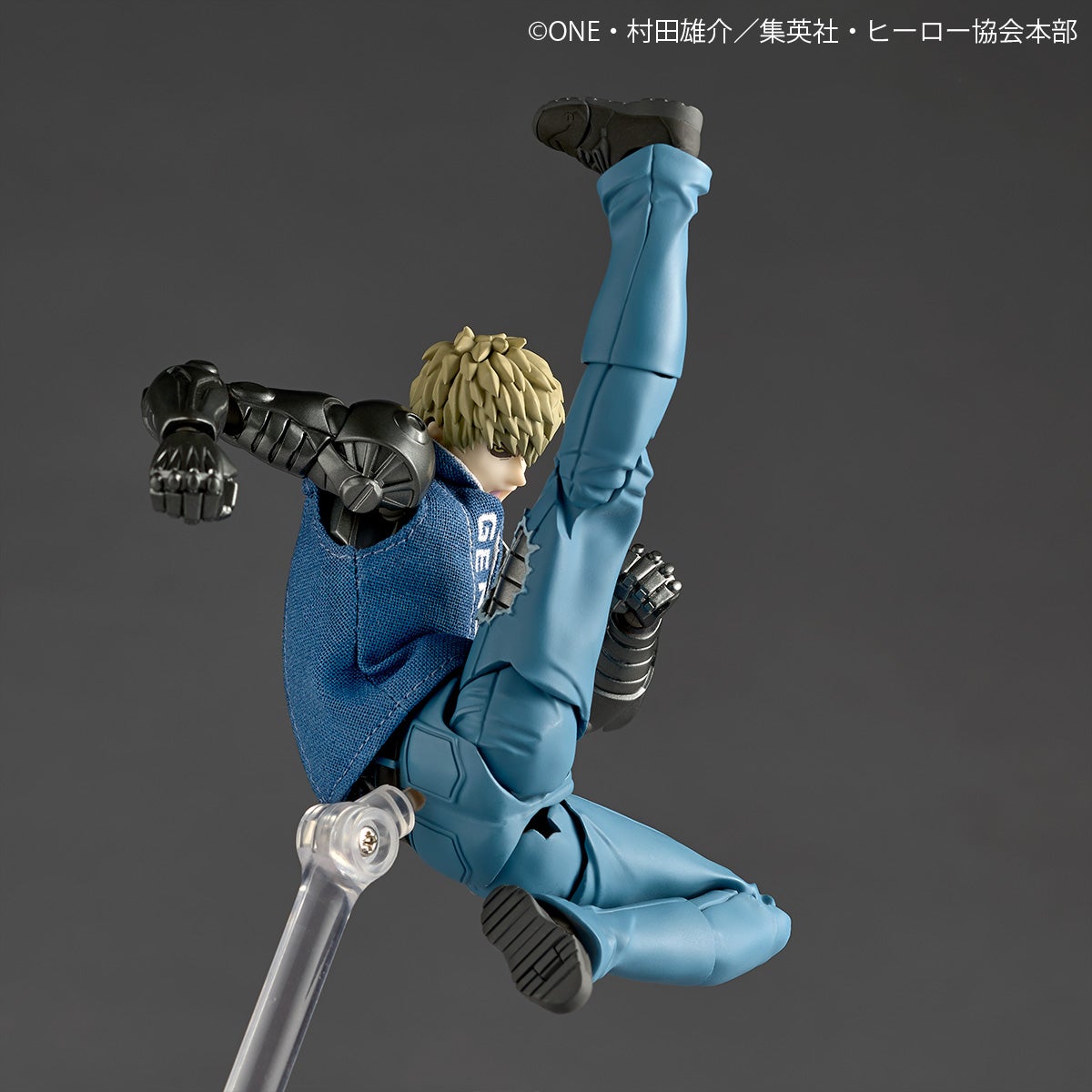 SPECIAL ORDER Kaiyodo - Revoltech Amazing Yamaguchi - One Punch Man - Genos [April 2027] [EXCLUSIVE]