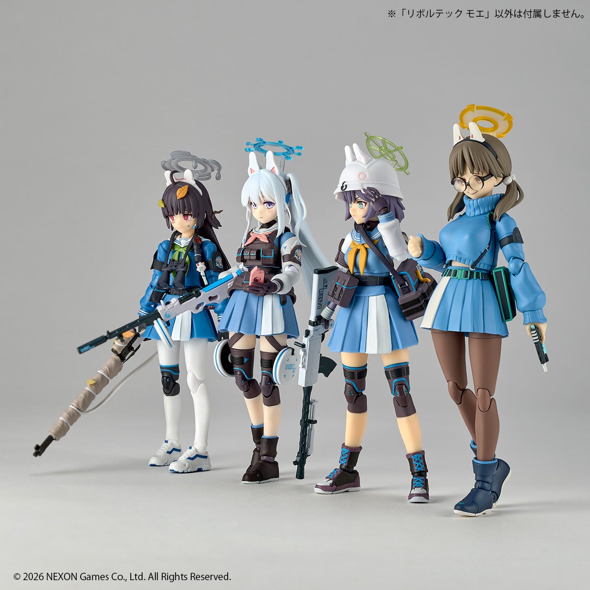 SPECIAL ORDER Kaiyodo - Revoltech - Blue Archive - Kazekura Moe [JP]