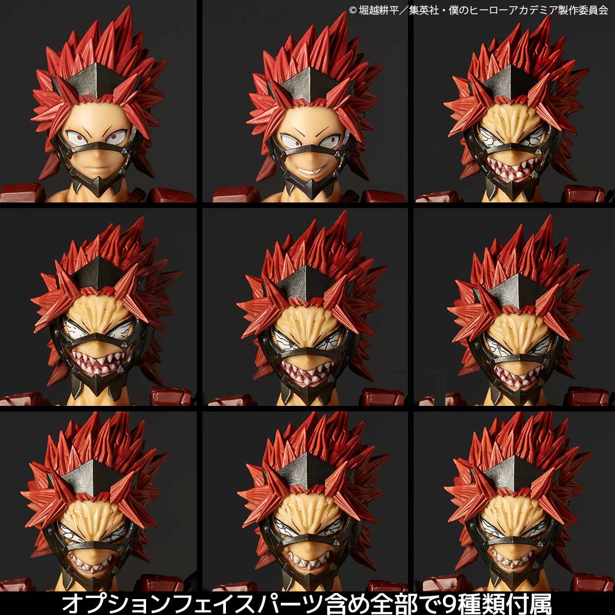 SPECIAL ORDER Kaiyodo - Revoltech Amazing Yamaguchi - My Hero Academia - Eijiro Kirishima [June 2027] [EXCLUSIVE]