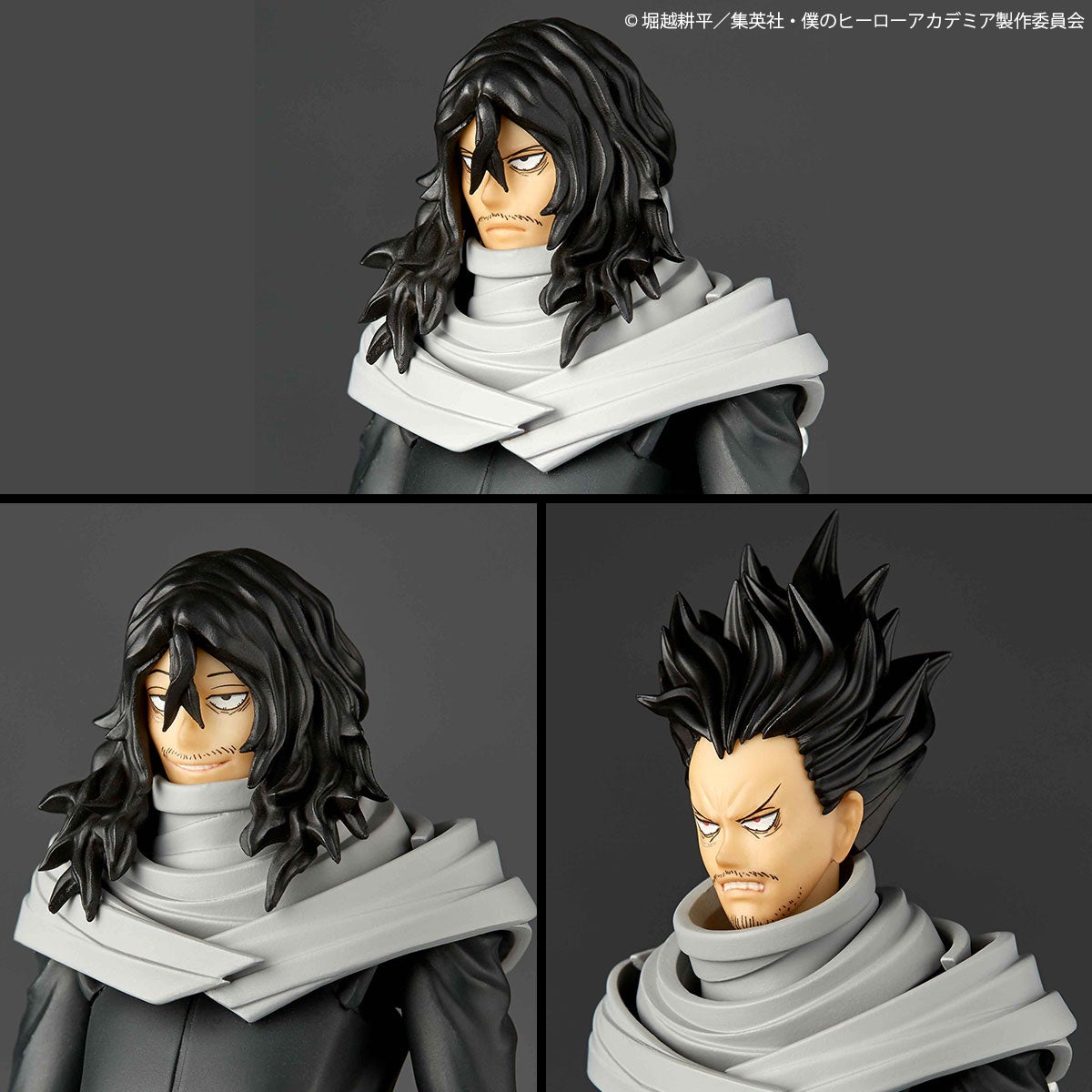 SPECIAL ORDER Kaiyodo - Revoltech Amazing Yamaguchi - My Hero Academia - Shota Aizawa [February 2027] [EXCLUSIVE]