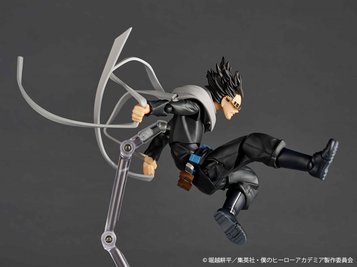 SPECIAL ORDER Kaiyodo - Revoltech Amazing Yamaguchi - My Hero Academia - Shota Aizawa [February 2027] [EXCLUSIVE]