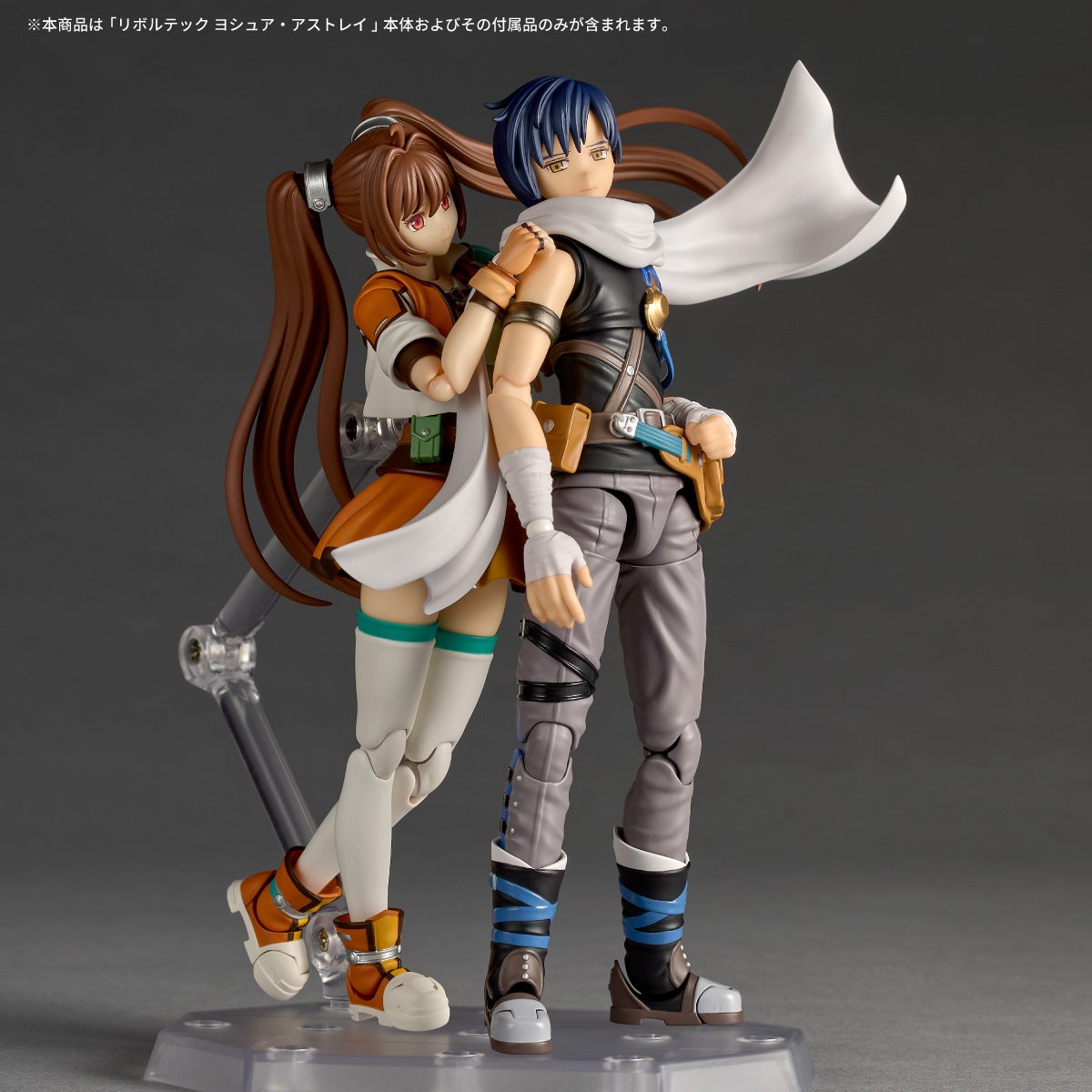SPECIAL ORDER Kaiyodo - Revoltech - The Legend of Heroes: Trails in the Sky SC - Joshua Astray [EXCLUSIVE]