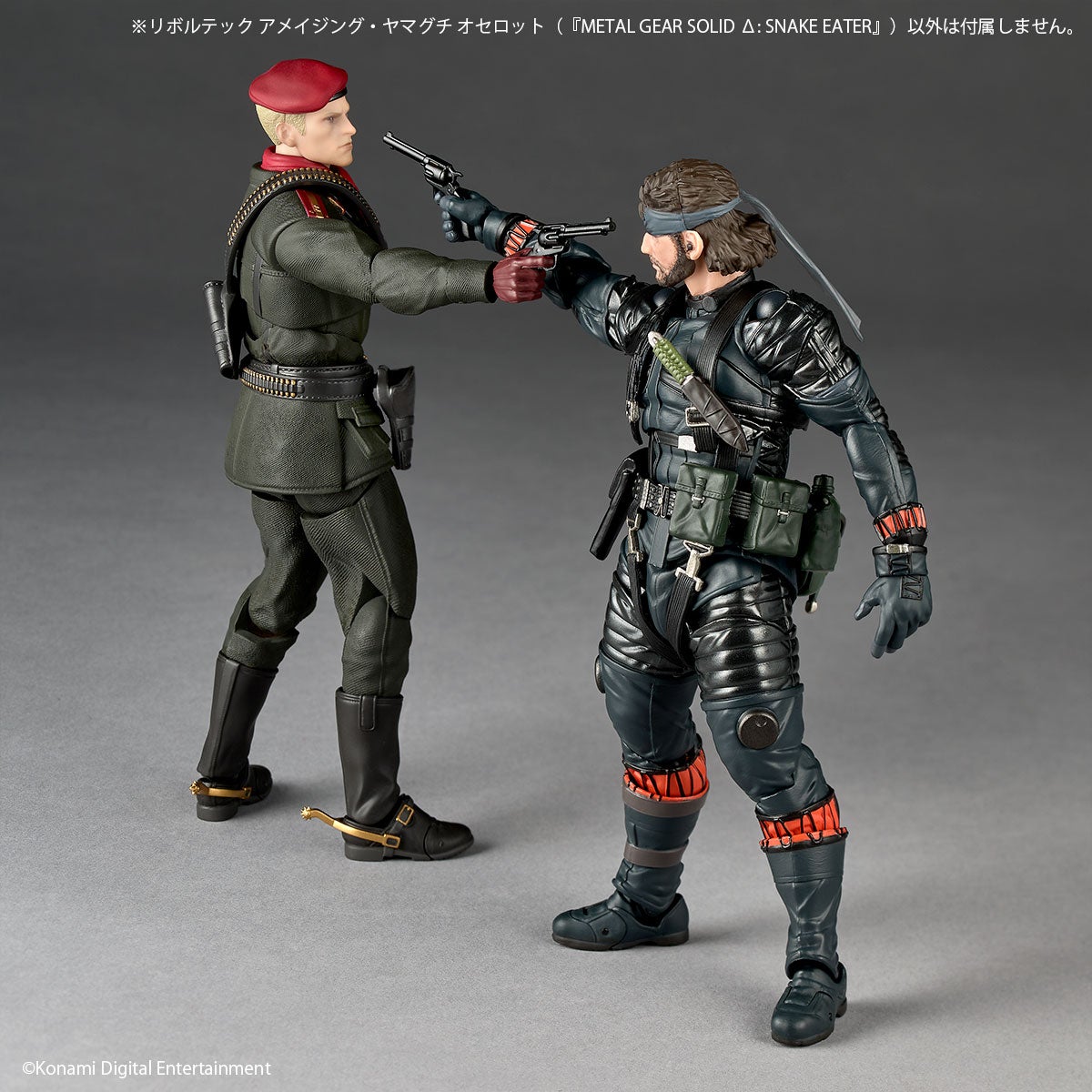 SPECIAL ORDER Kaiyodo - Revoltech Amazing Yamaguchi - Metal Gear Solid Delta: Snake Eater - Revolver Ocelot [EXCLUSIVE]