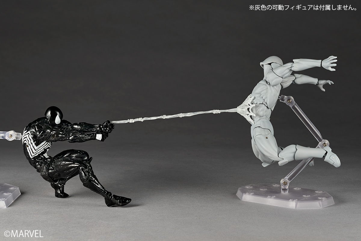 SPECIAL ORDER Kaiyodo - Revoltech Amazing Yamaguchi - Spider-Man - Symbiote Spider-Man [JP]