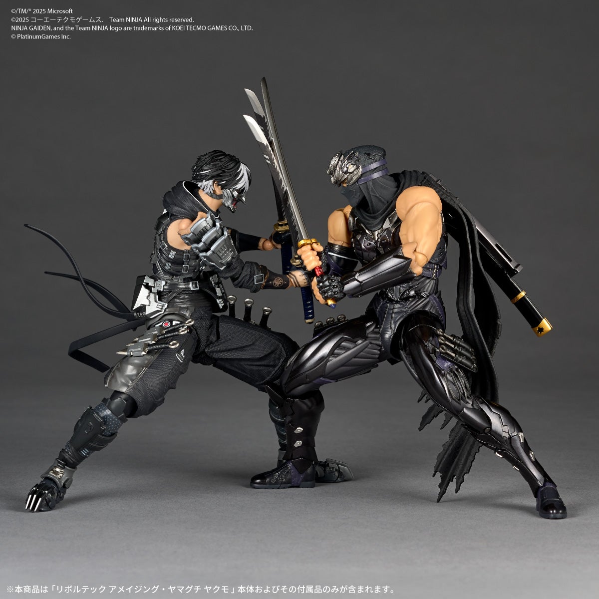 SPECIAL ORDER Kaiyodo - Revoltech Amazing Yamaguchi - Ninja Gaiden 4 - Yakumo [JP]