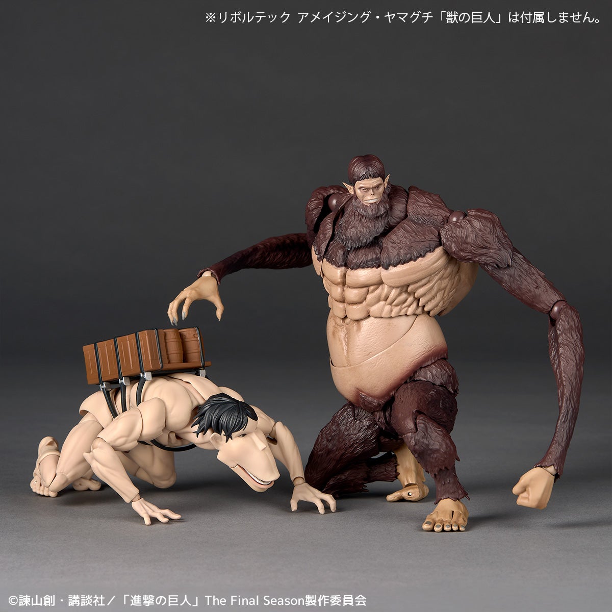 SPECIAL ORDER Kaiyodo - Revoltech Amazing Yamaguchi - Attack on Titan - Cart Titan [EXCLUSIVE]