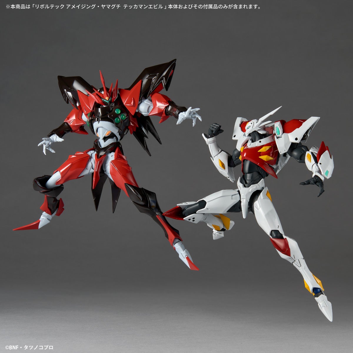 SPECIAL ORDER Kaiyodo - Revoltech Amazing Yamaguchi - Space Knight Tekkaman Blade - Tekkaman Evil [EXCLUSIVE]