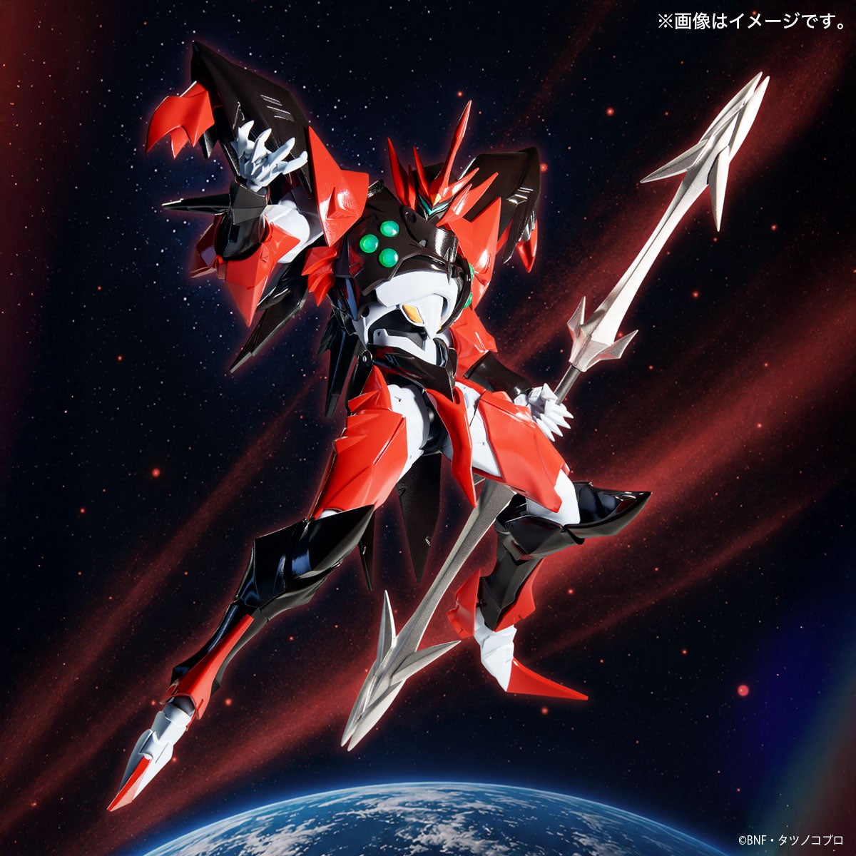 SPECIAL ORDER Kaiyodo - Revoltech Amazing Yamaguchi - Space Knight Tekkaman Blade - Tekkaman Evil [EXCLUSIVE]