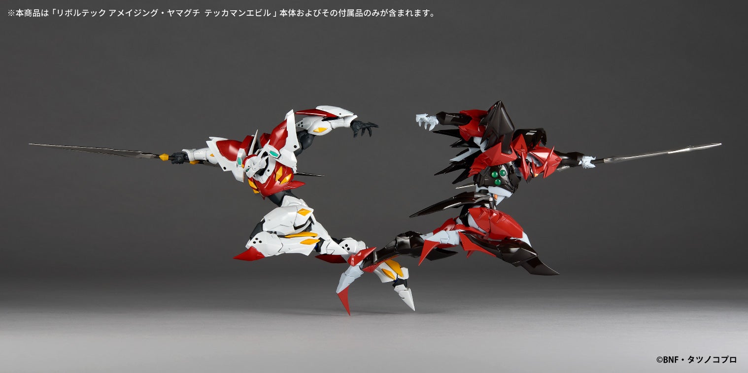 SPECIAL ORDER Kaiyodo - Revoltech Amazing Yamaguchi - Space Knight Tekkaman Blade - Tekkaman Evil [EXCLUSIVE]