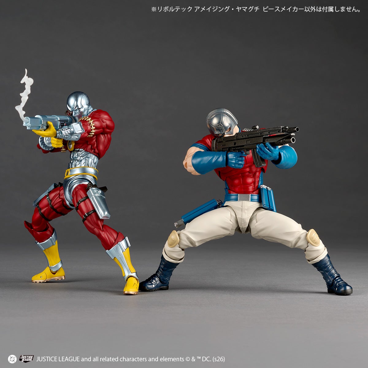 SPECIAL ORDER Kaiyodo - Revoltech Amazing Yamaguchi - DC Comics - Peacemaker [JP]