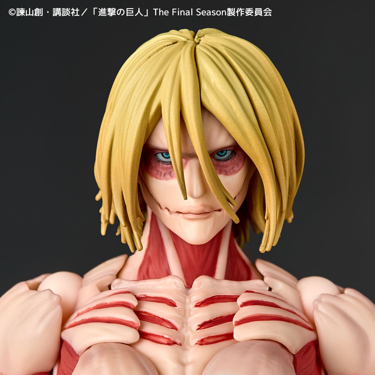 SPECIAL ORDER Kaiyodo - Revoltech Amazing Yamaguchi - Attack on Titan - Female Titan [JP]