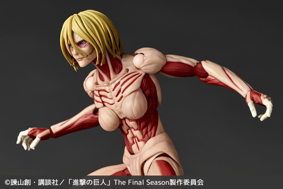 SPECIAL ORDER Kaiyodo - Revoltech Amazing Yamaguchi - Attack on Titan - Female Titan [JP]