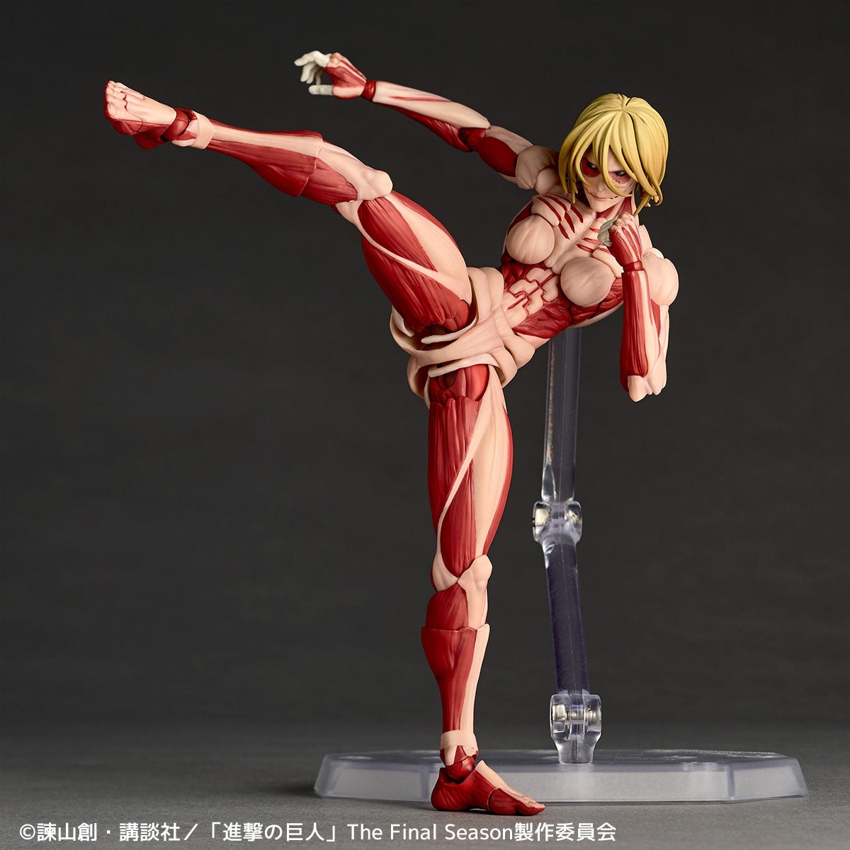 SPECIAL ORDER Kaiyodo - Revoltech Amazing Yamaguchi - Attack on Titan - Female Titan [JP]