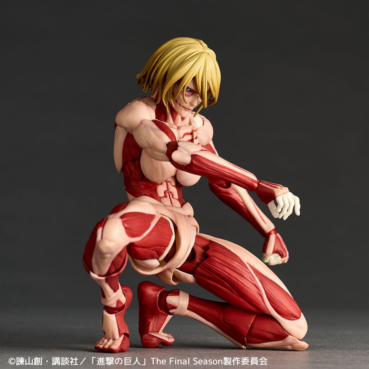 SPECIAL ORDER Kaiyodo - Revoltech Amazing Yamaguchi - Attack on Titan - Female Titan [JP]