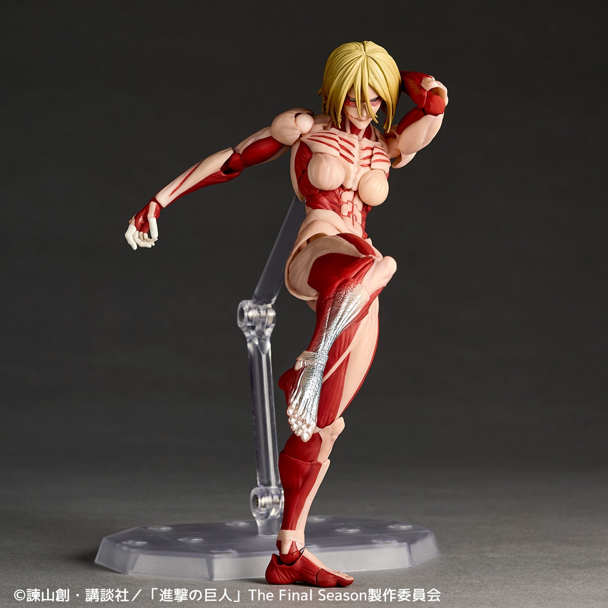 SPECIAL ORDER Kaiyodo - Revoltech Amazing Yamaguchi - Attack on Titan - Female Titan [JP]
