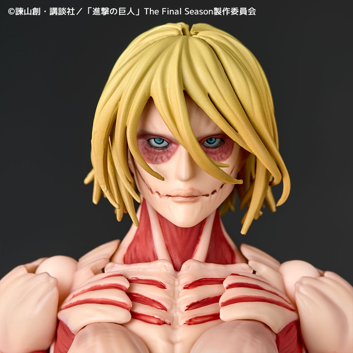SPECIAL ORDER Kaiyodo - Revoltech Amazing Yamaguchi - Attack on Titan - Female Titan [JP]