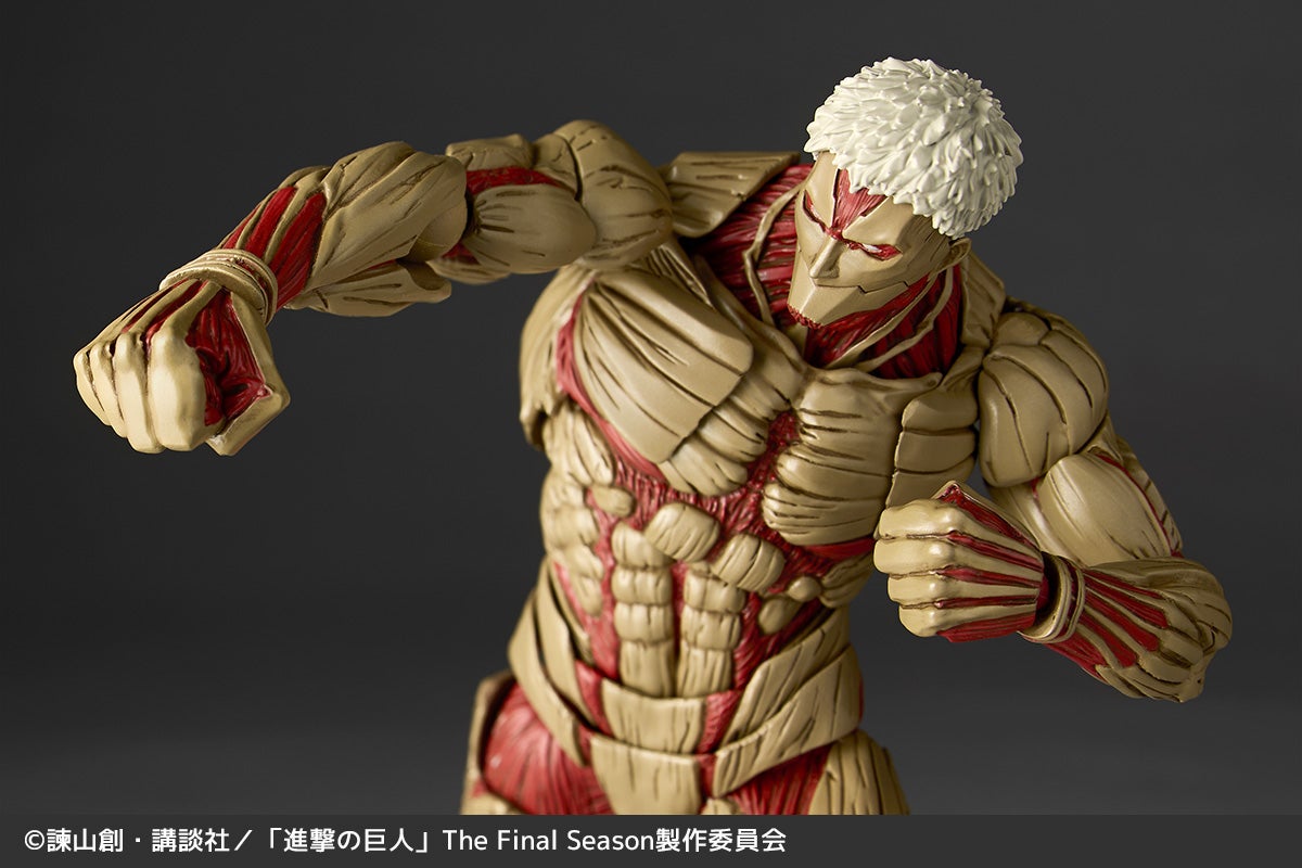 SPECIAL ORDER Kaiyodo - Revoltech Amazing Yamaguchi - Attack on Titan - Armored Titan [EXCLUSIVE]