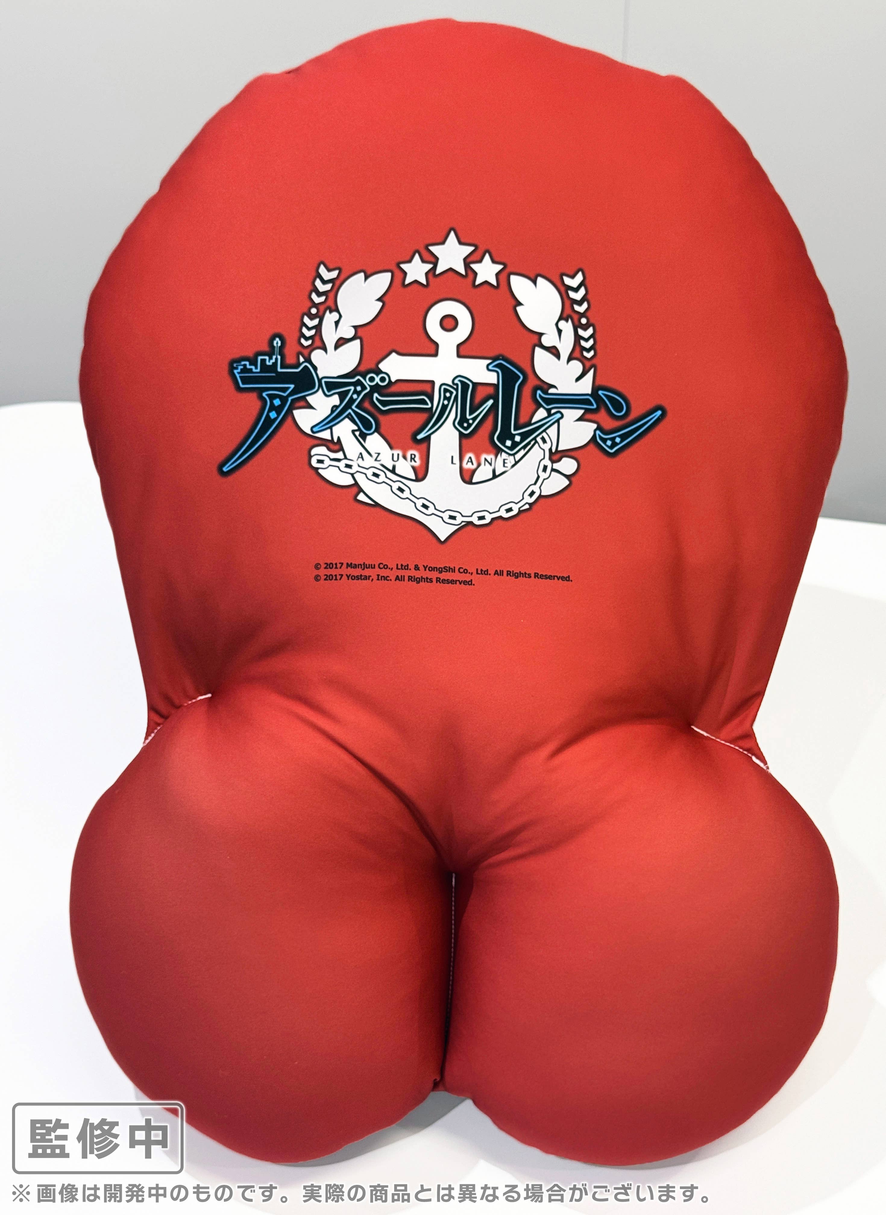SPECIAL ORDER Softgarage - Azur Lane Life-size Tanimaru Cushion - Belfast: Shopping with the Head Maid Ver. [JP]