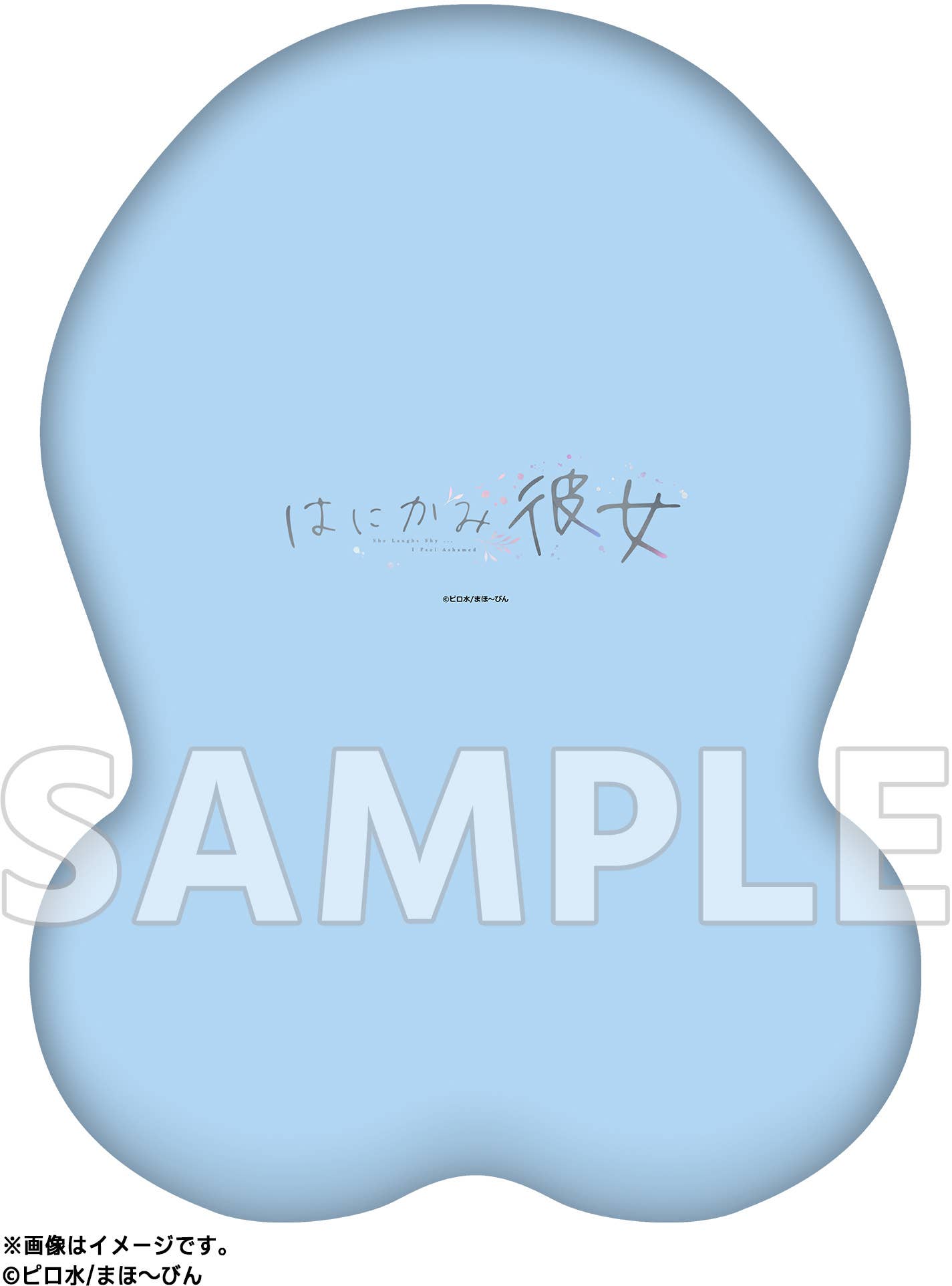 SPECIAL ORDER Softgarage - Hanikami Kanojo Life-size TANIMARU Cushion - Erena Shodo [JP]