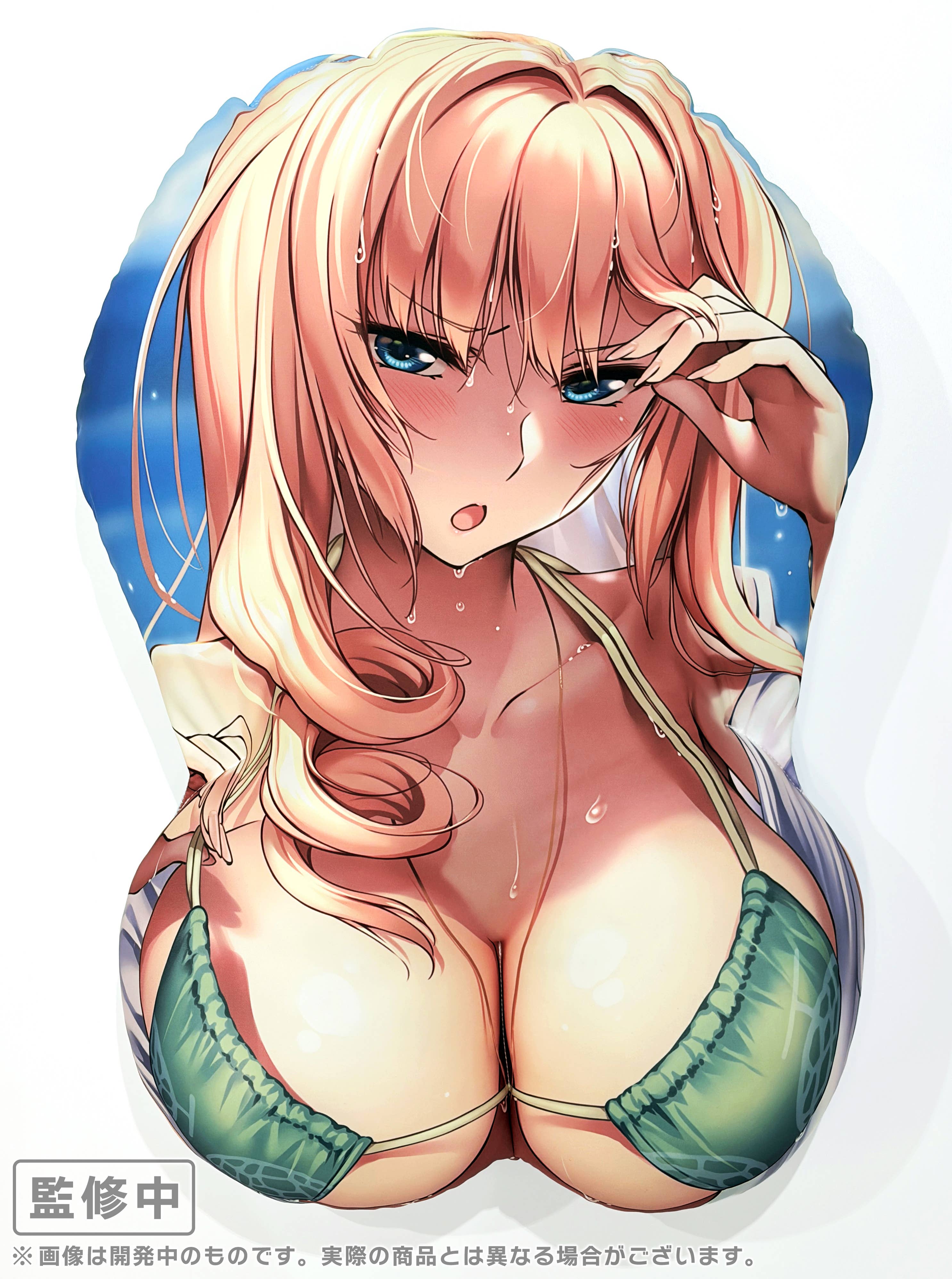 SPECIAL ORDER Softgarage - Hanikami Kanojo Life-size TANIMARU Cushion - Erena Shodo [JP]