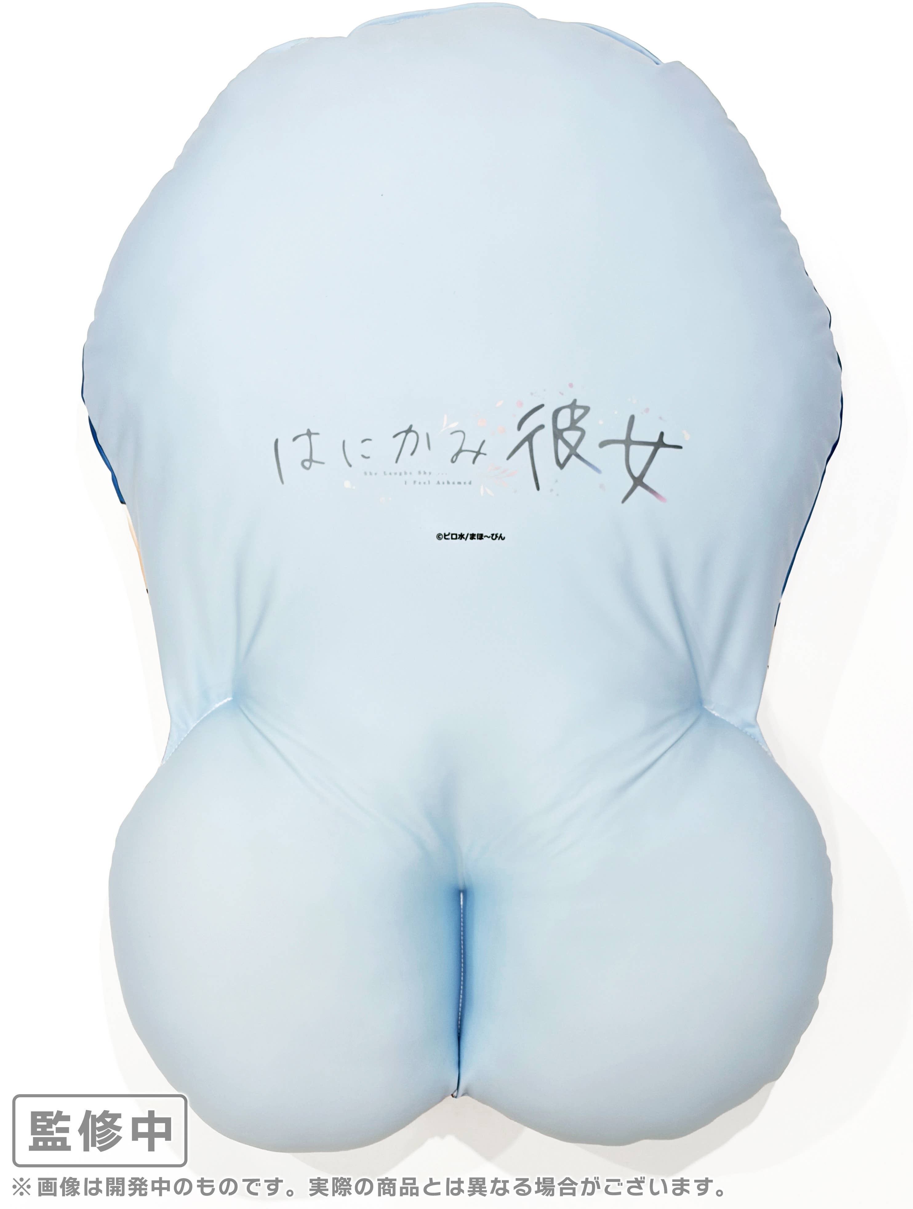 SPECIAL ORDER Softgarage - Hanikami Kanojo Life-size TANIMARU Cushion - Erena Shodo [JP]