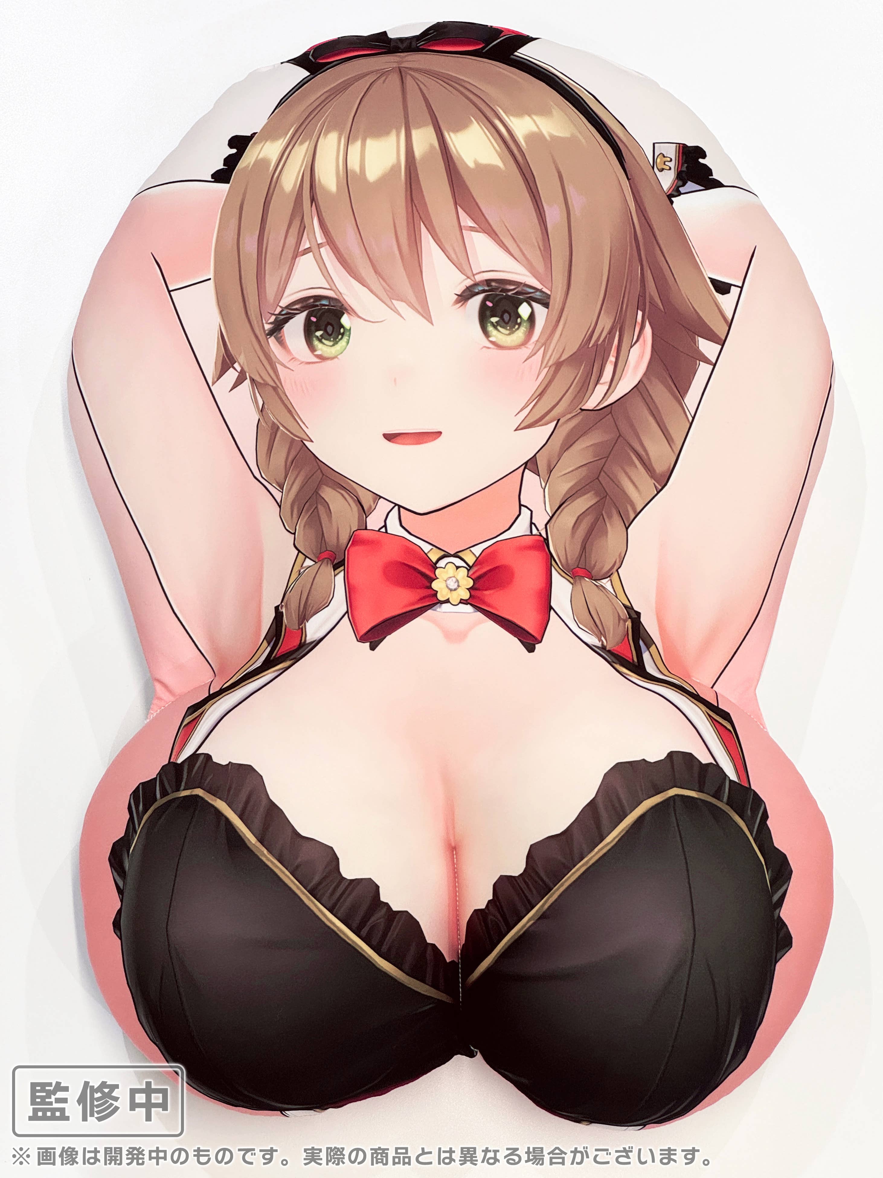 SPECIAL ORDER Softgarage - Bunny Garden 2 Life-size Tanimaru Cushion - Kana [JP]