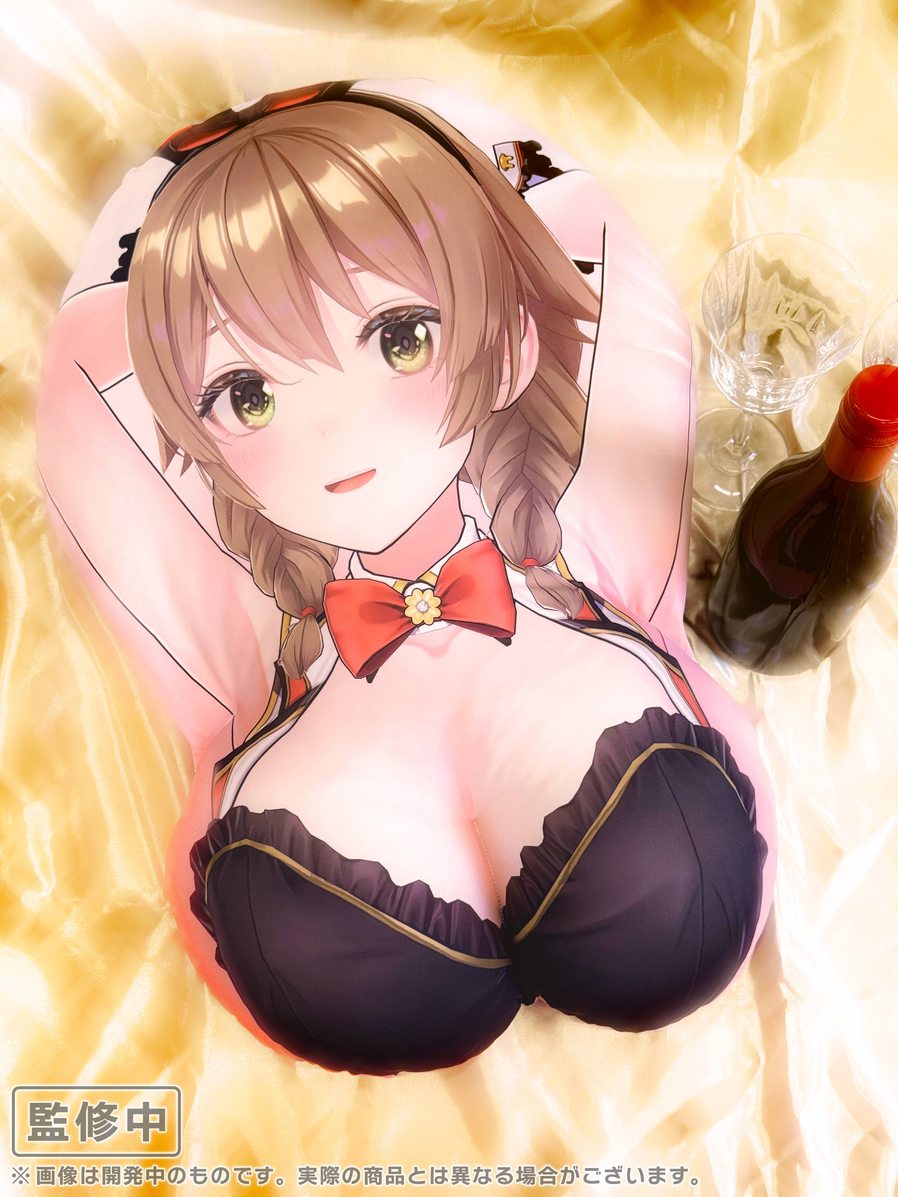 SPECIAL ORDER Softgarage - Bunny Garden 2 Life-size Tanimaru Cushion - Kana [JP]