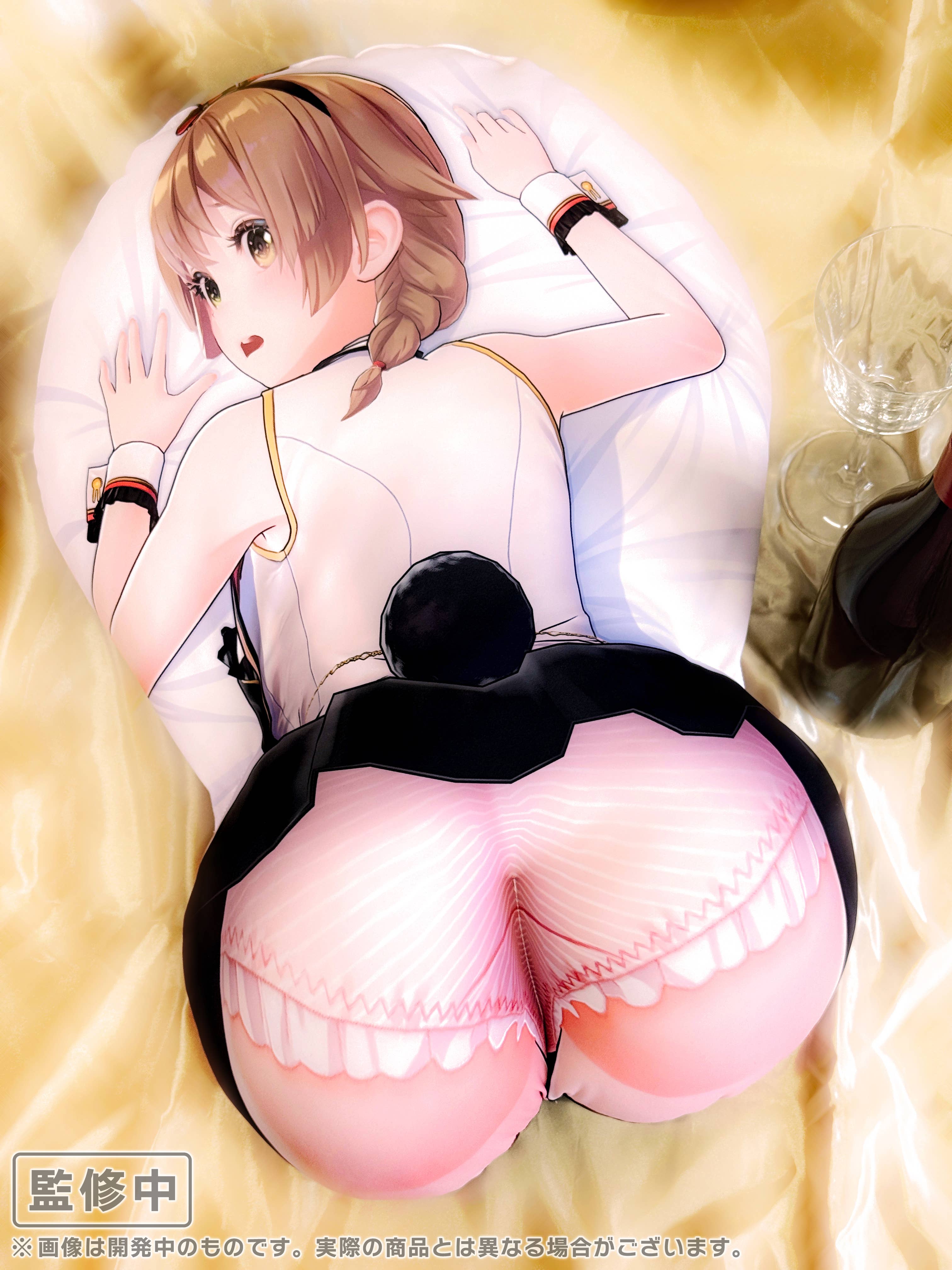 SPECIAL ORDER Softgarage - Bunny Garden 2 Life-size Tanimaru Cushion - Kana [JP]