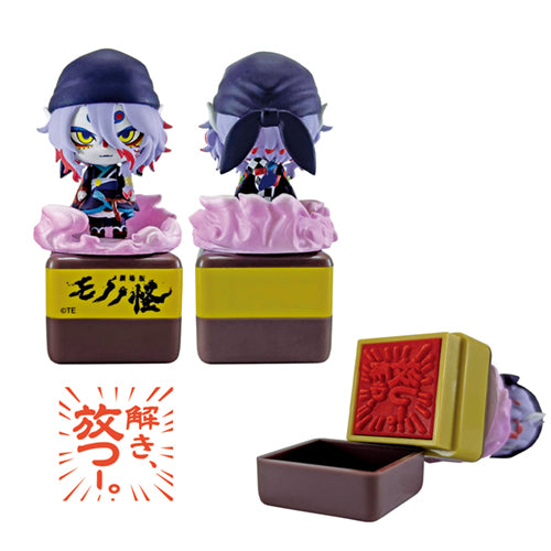 BACK-ORDER Gendai - Mononoke The Movie: The Phantom in the Rain - Unleash Release Stamp with Mascot [JP]