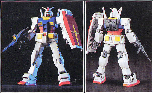 IN STOCK - Bandai - High Grade Universal Century - Mobile Suit Gundam - RX-78-2 [2001-05]