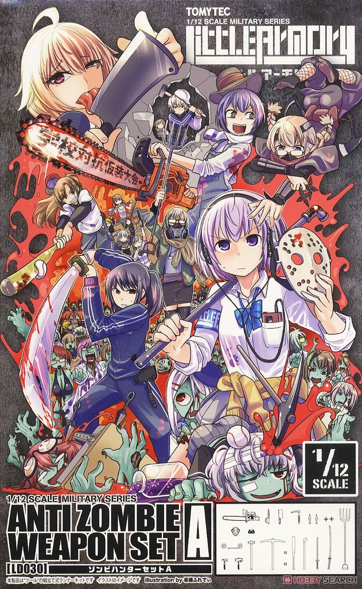 SPECIAL ORDER Tomytec - LittleArmory LD030 - Scale Military Series - Anti-Zombie Weapon Set A 1/12 [JP]