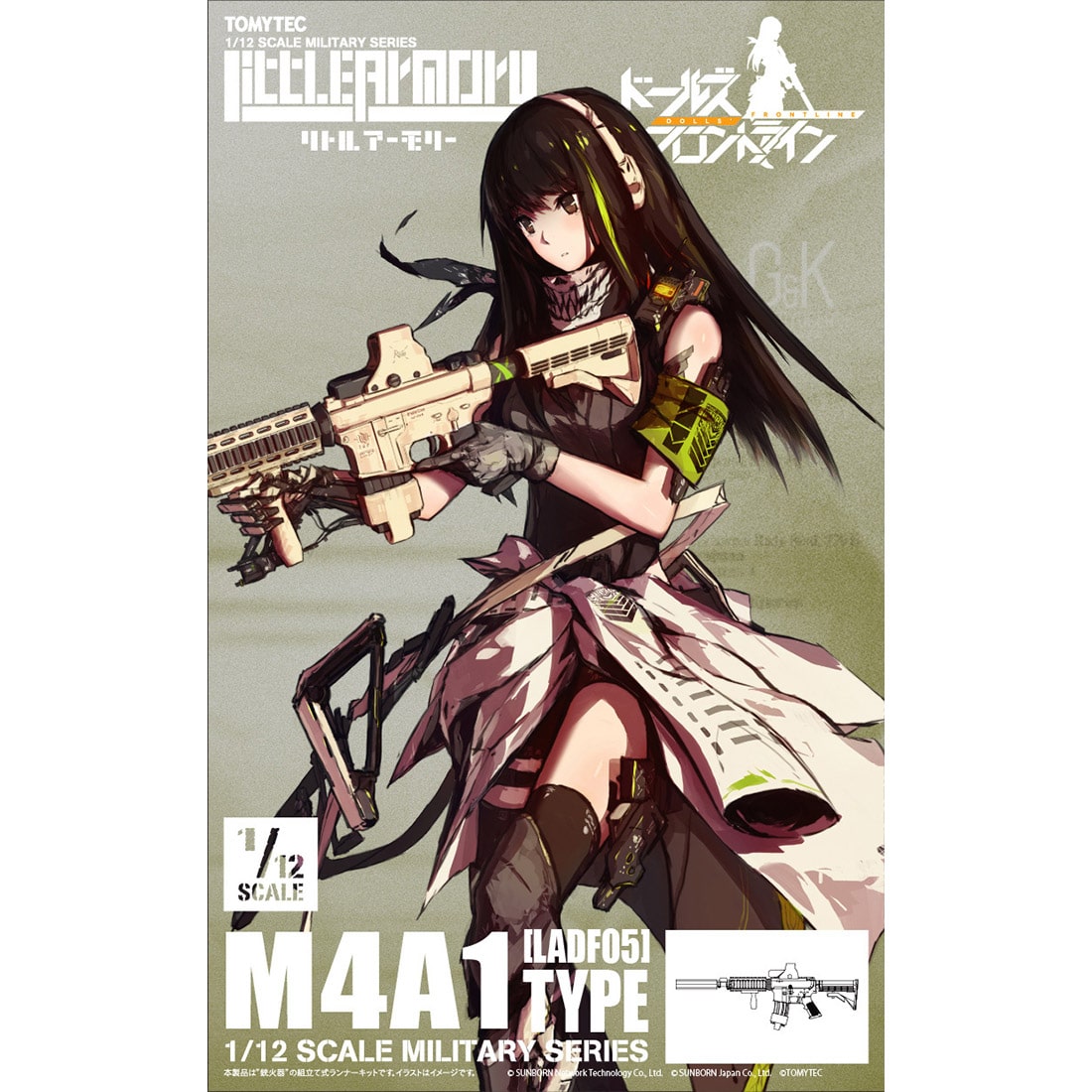 BACK ORDER Tomytec - LittleArmory LADF05 - Girls' Frontline - M4A1 Type 1/12 [JP]