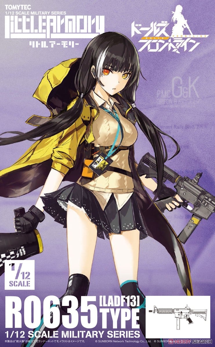 SPECIAL ORDER Tomytec - LittleArmory LADF13 - Girls' Frontline - RO635 Type 1/12 [JP]