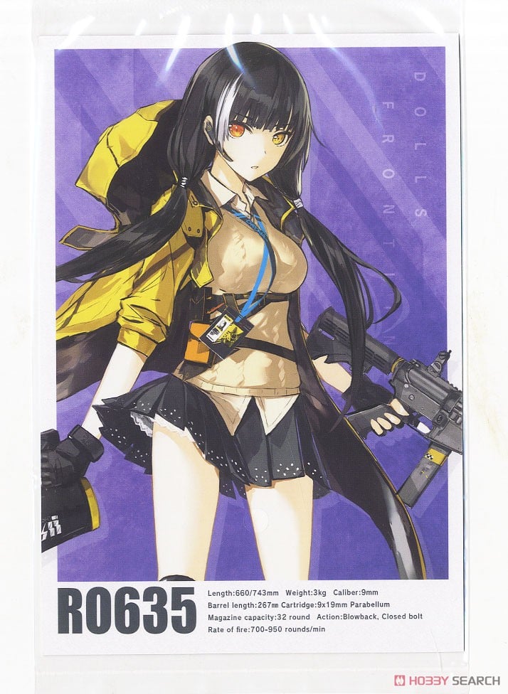 SPECIAL ORDER Tomytec - LittleArmory LADF13 - Girls' Frontline - RO635 Type 1/12 [JP]