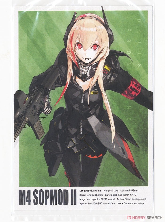 SPECIAL ORDER Tomytec - LittleArmory LADF14 - Girls' Frontline - M4 SOPMODII Type 1/12 [JP]