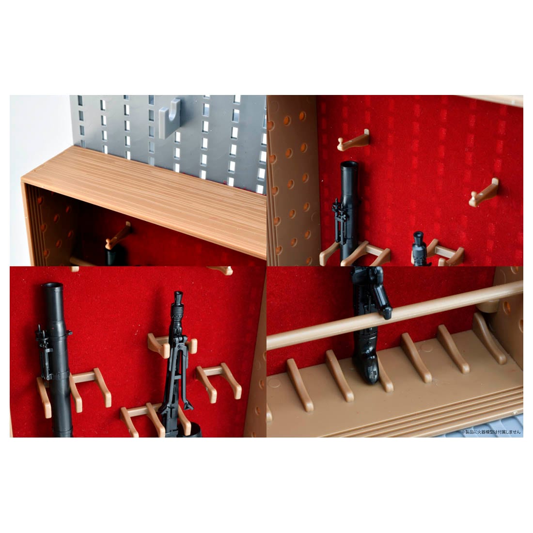 SPECIAL ORDER Tomytec - LittleArmory - LD042 - Gun Rack F: Classical Gun Rack 1/12 [JP]