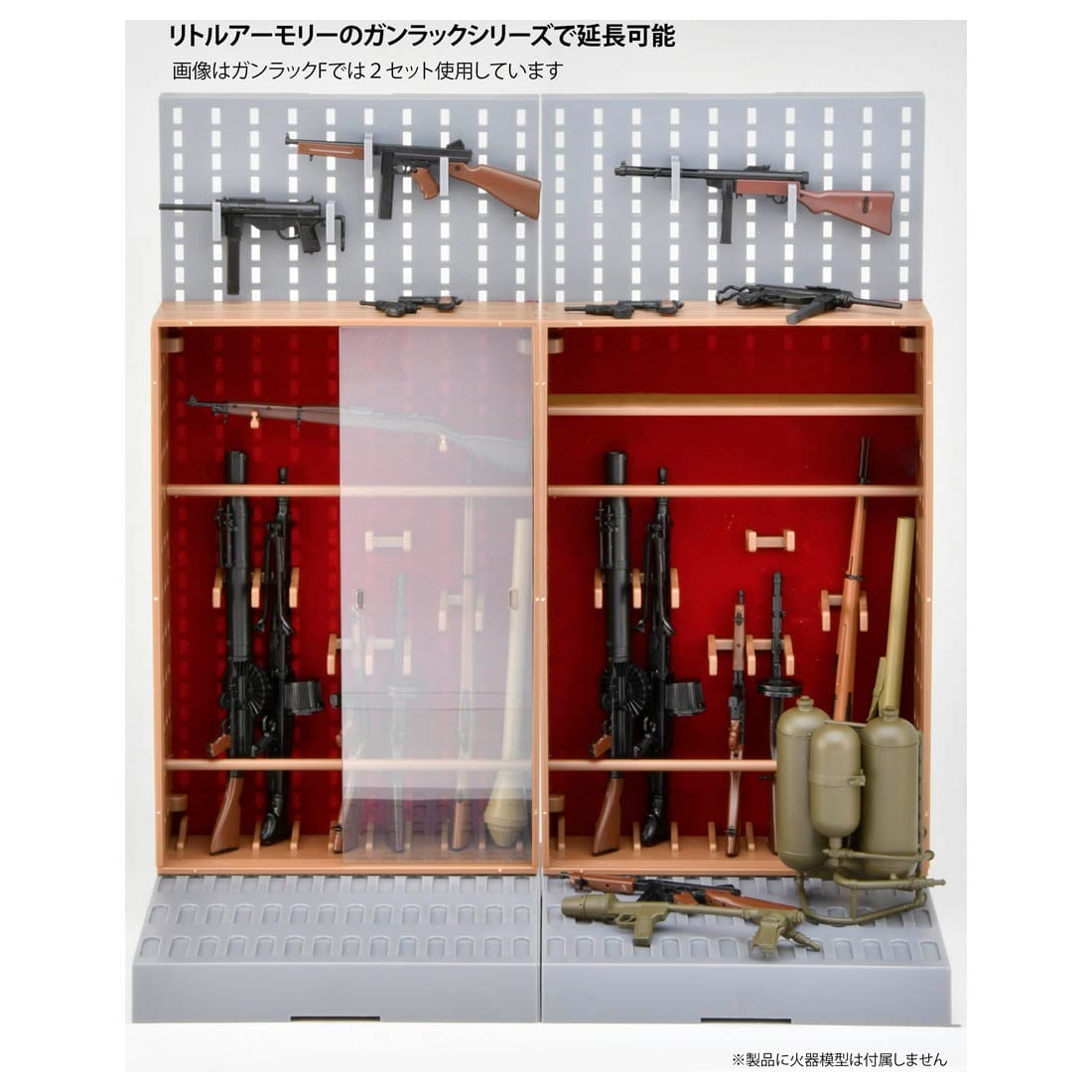 SPECIAL ORDER Tomytec - LittleArmory - LD042 - Gun Rack F: Classical Gun Rack 1/12 [JP]
