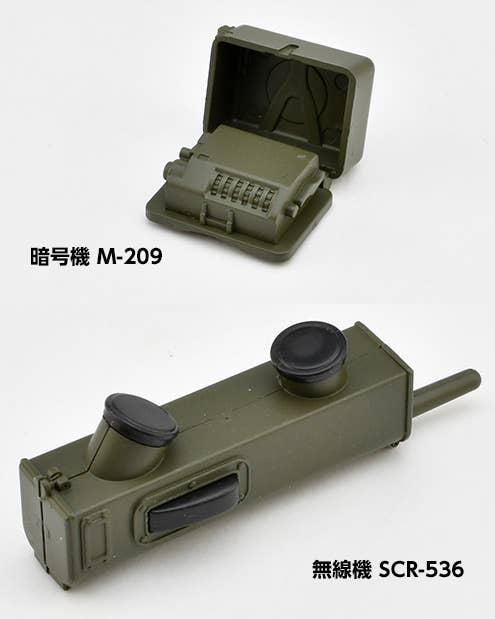 SPECIAL ORDER Tomytec - LittleArmory - LD043 - Command Post A 1/12 [JP]