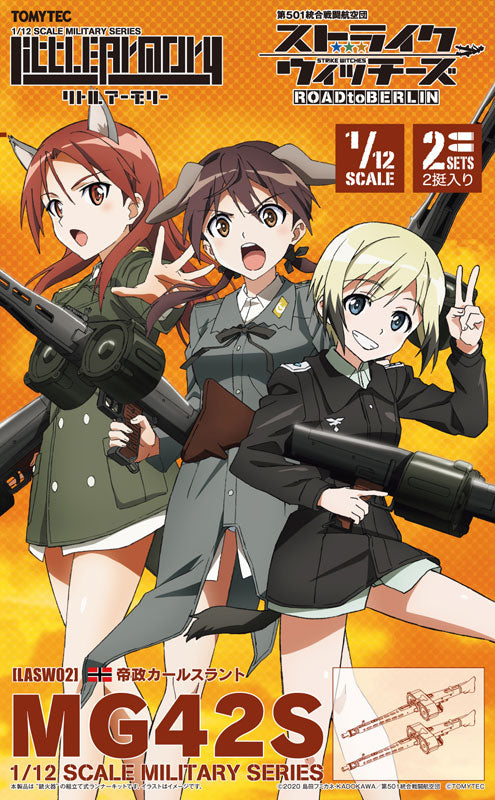 PRE-ORDER Tomytec - Little Armory - LASW02 - Strike Witches ROAD to BERLIN - MG42S 1/12 [Set of 2]