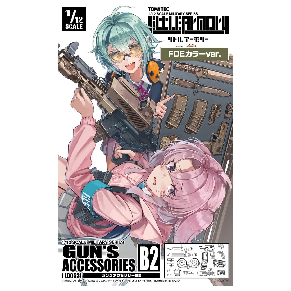 BACK ORDER Tomytec - LittleArmory - LD053 - Gun Accessory B2 1/12 [JP]