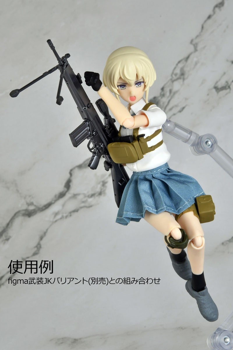 SPECIAL ORDER Tomytec - LittleArmory LA120 - Scale Military Series - G3SG/1 Type 1/12 [JP]