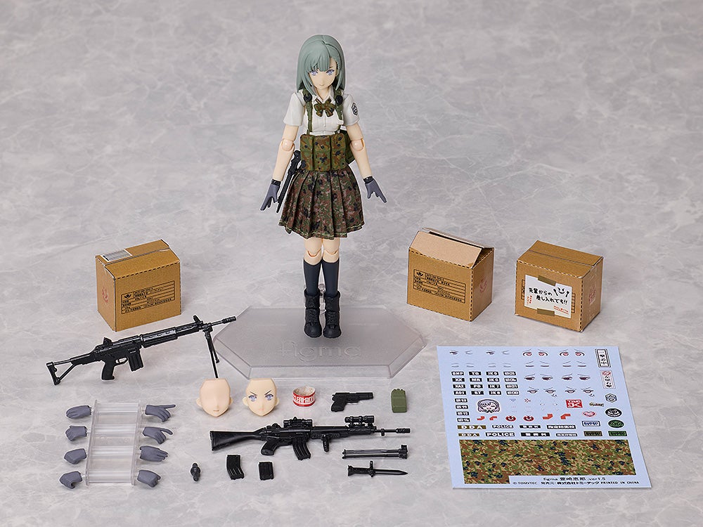 PRE-ORDER TOMYTEC - figma SP111b - Little Armory - Ena Toyosaki Ver. 1.5