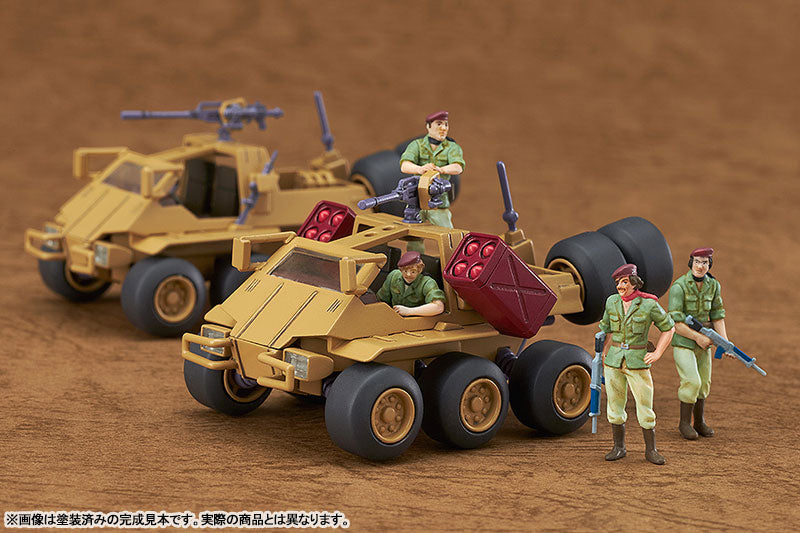 PRE-ORDER Max Factory - COMBAT ARMORS MAX06 - Fang of the Sun Dougram - Bromley JRS Native Dancer Commander Type & Missile Pod Type 1/72 [2nd Release]
