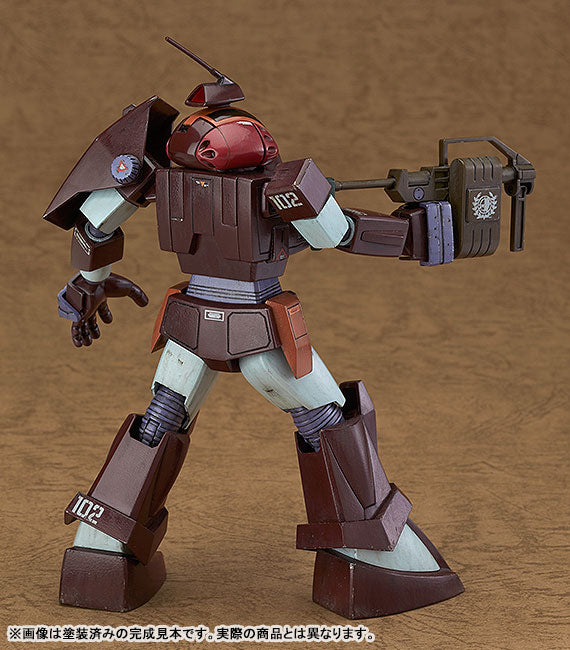PRE-ORDER Max Factory - COMBAT ARMORS MAX07 - Fang of the Sun Dougram - Soltic H102 Bushman 1/72 [2nd Release]